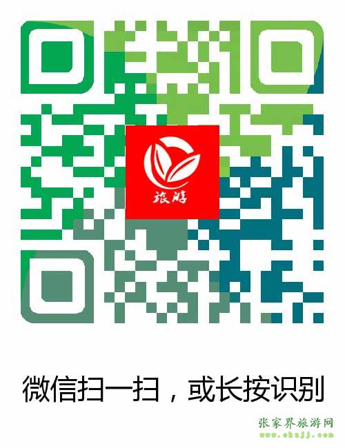 掃一掃，加入微信群